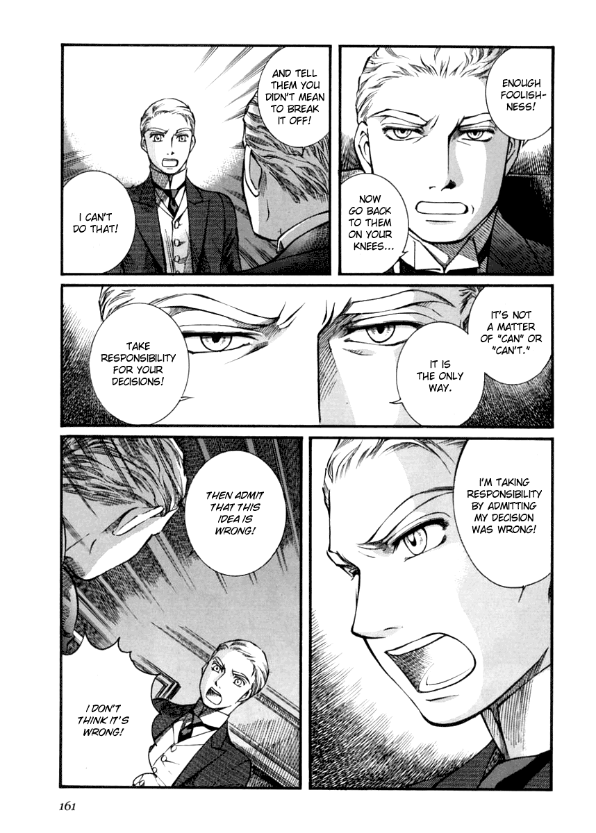 Read Emma (en) Manga Online