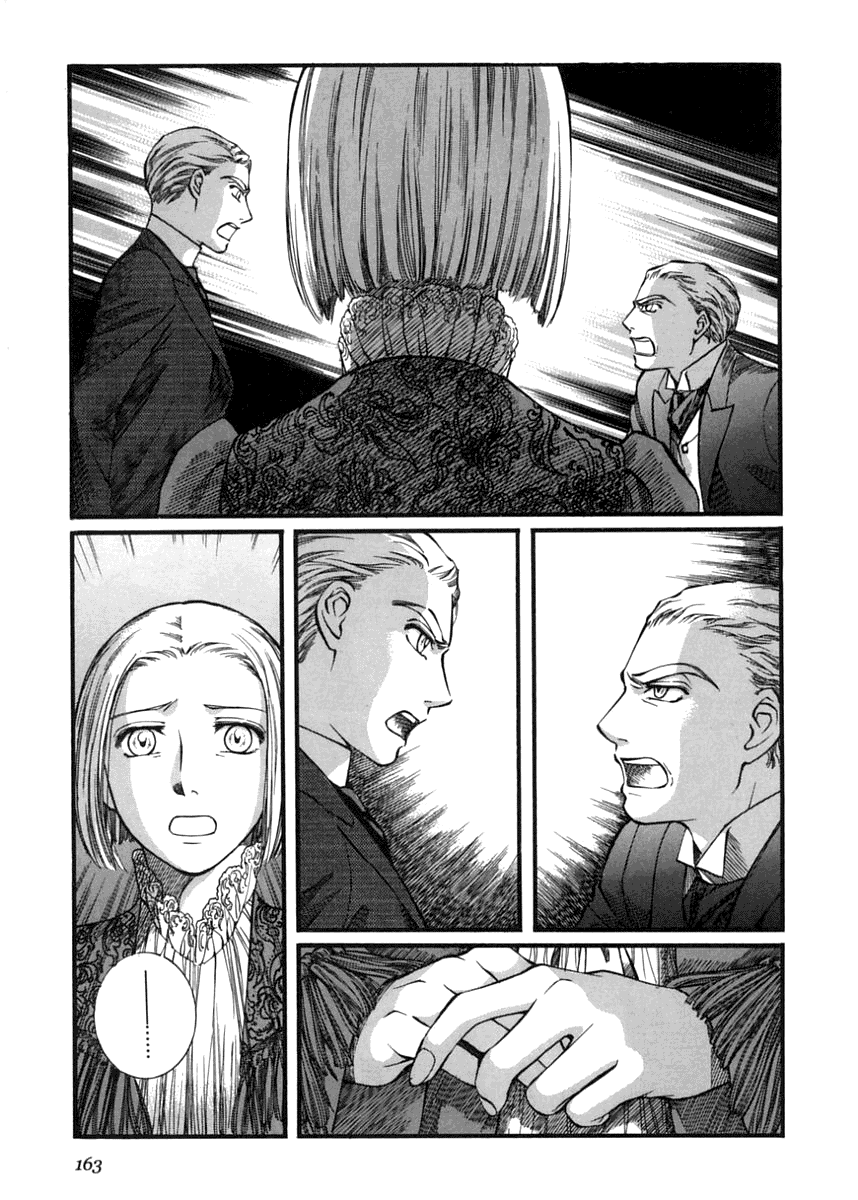 Read Emma (en) Manga Online