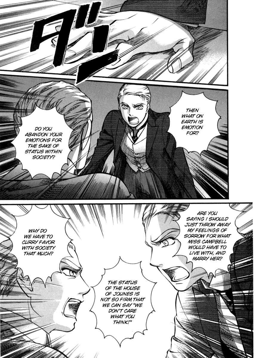 Read Emma (en) Manga Online