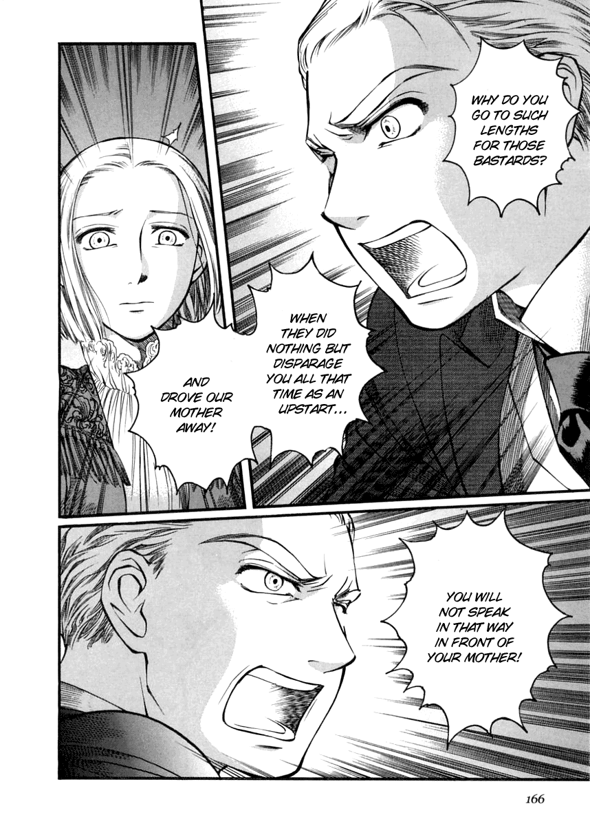 Read Emma (en) Manga Online