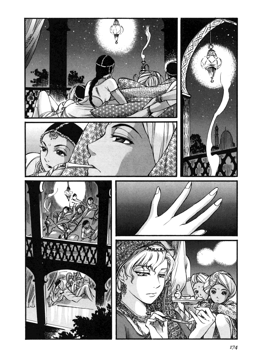 Read Emma (en) Manga Online