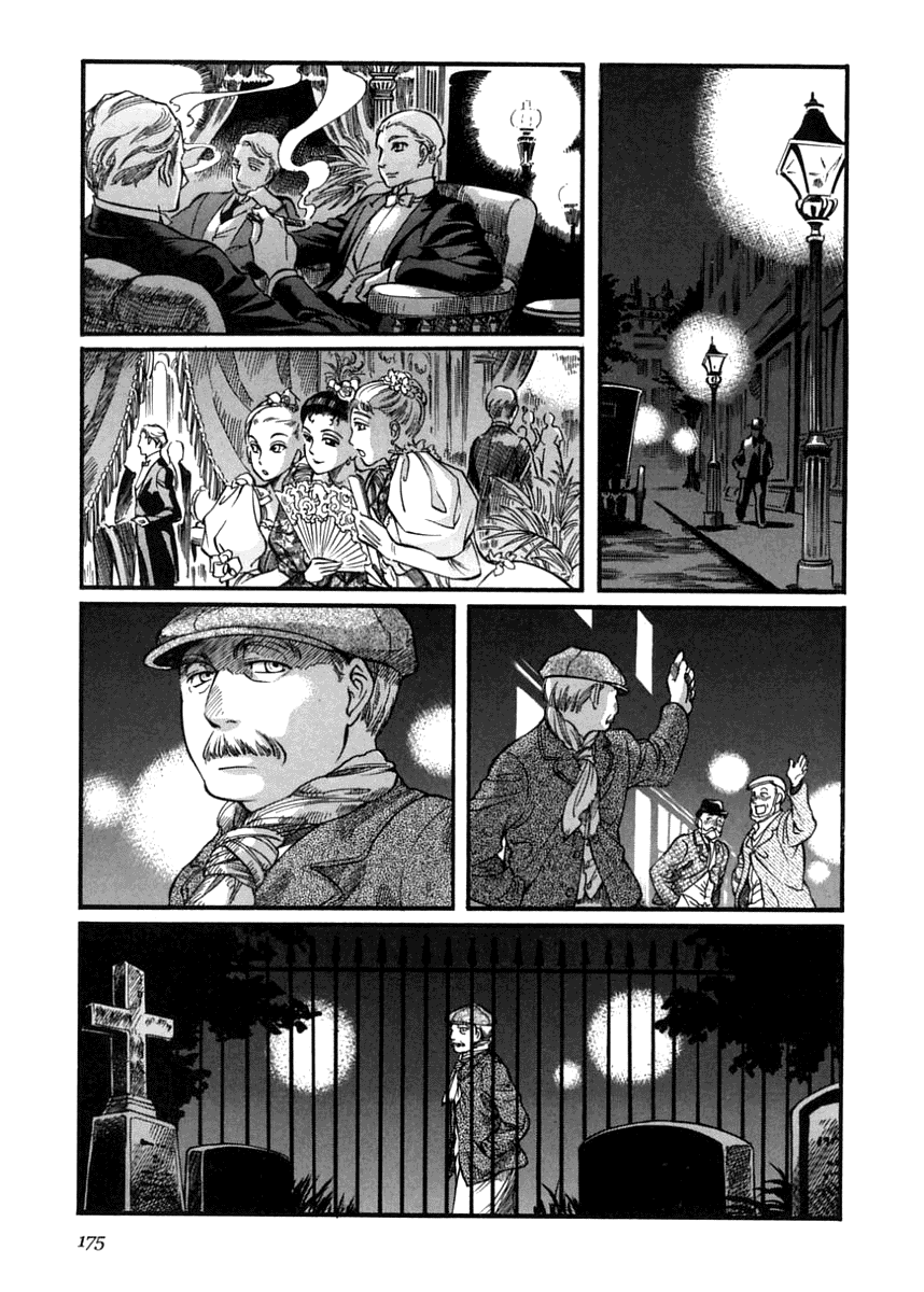 Read Emma (en) Manga Online