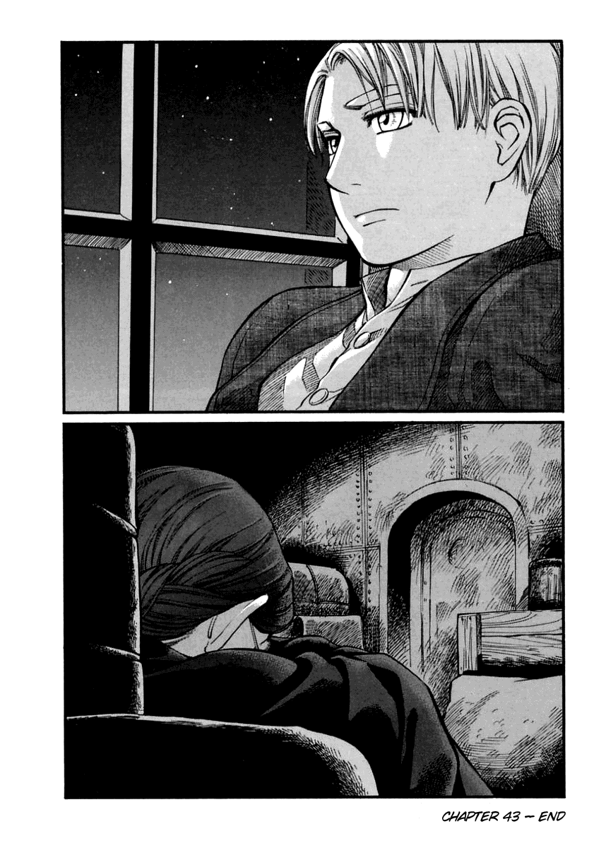 Read Emma (en) Manga Online