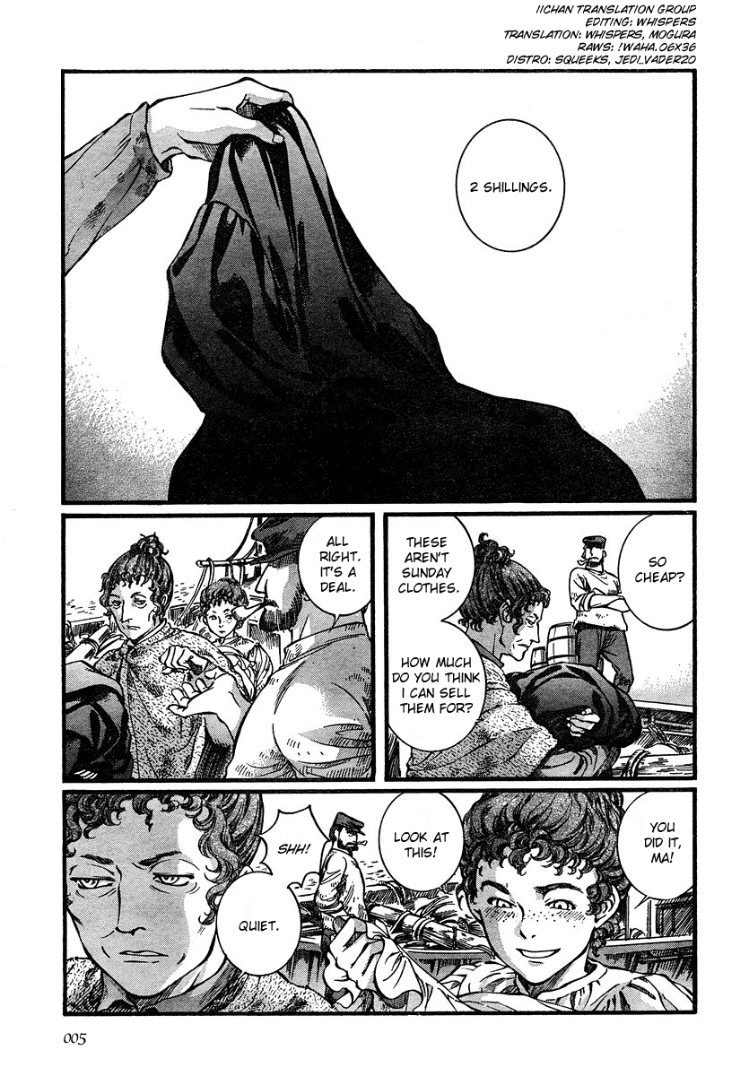 Read Emma (en) Manga Online