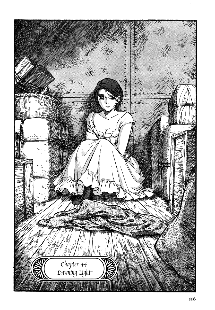 Read Emma (en) Manga Online