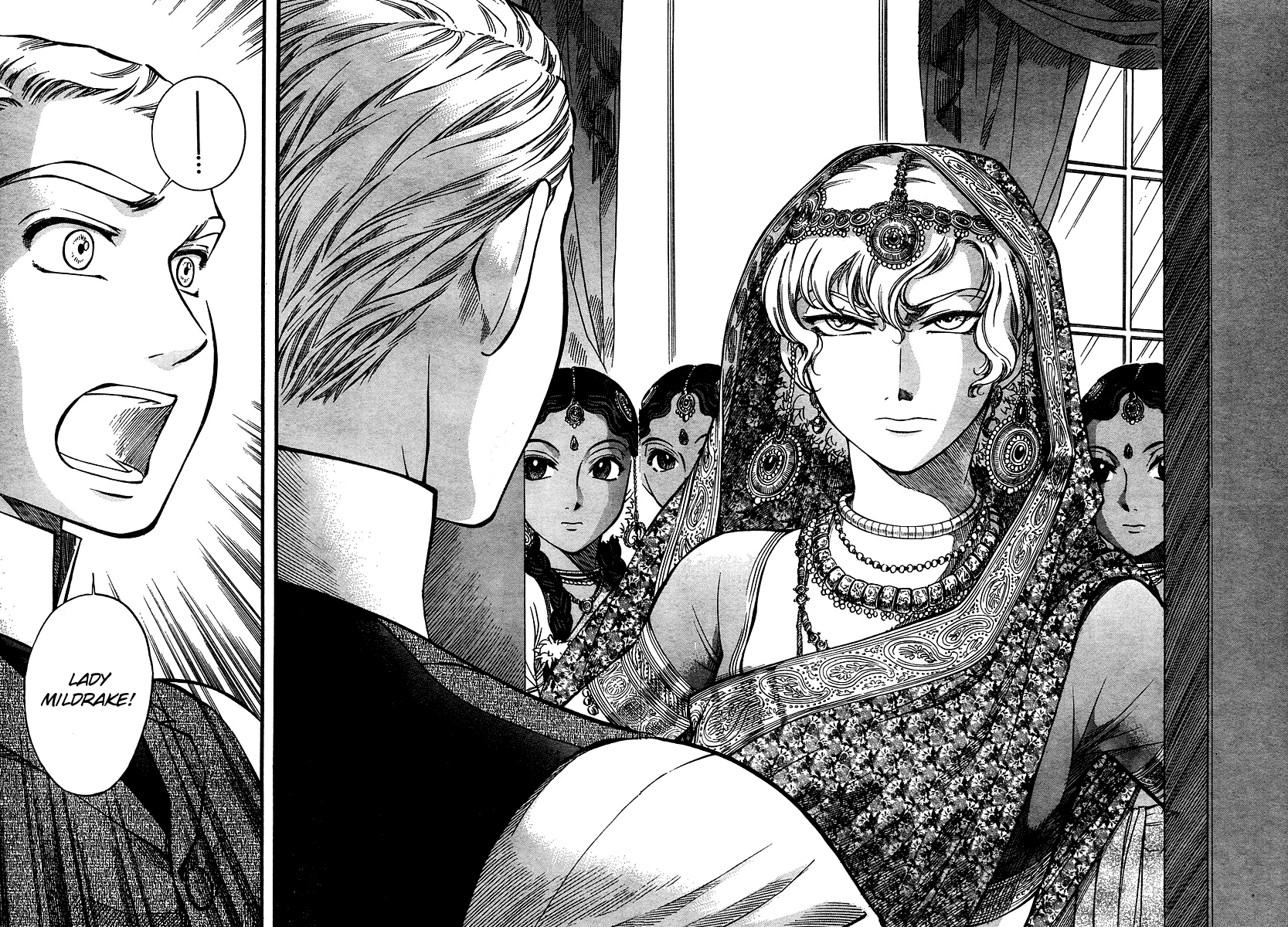 Read Emma (en) Manga Online