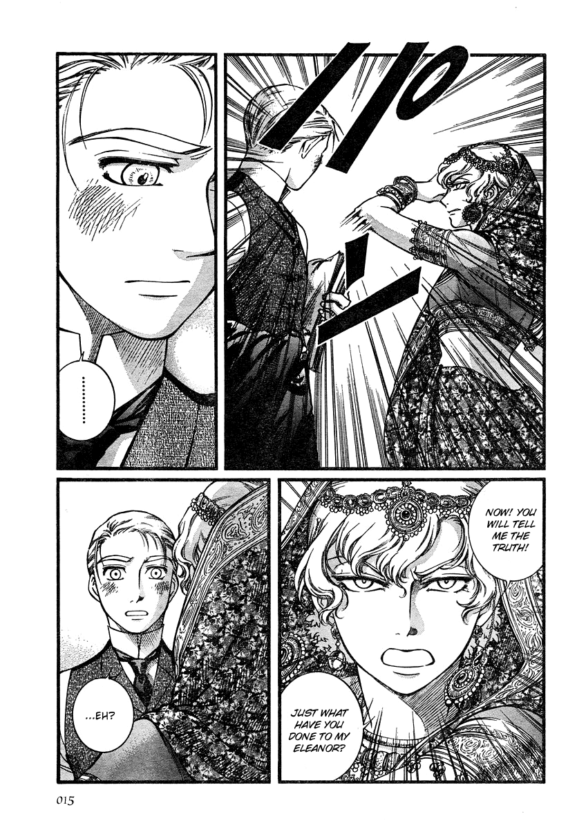 Read Emma (en) Manga Online