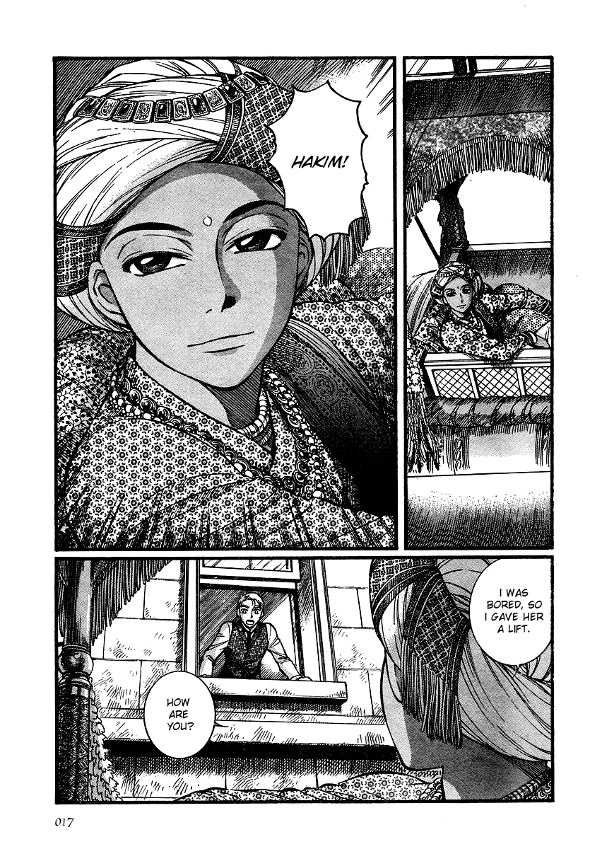 Read Emma (en) Manga Online