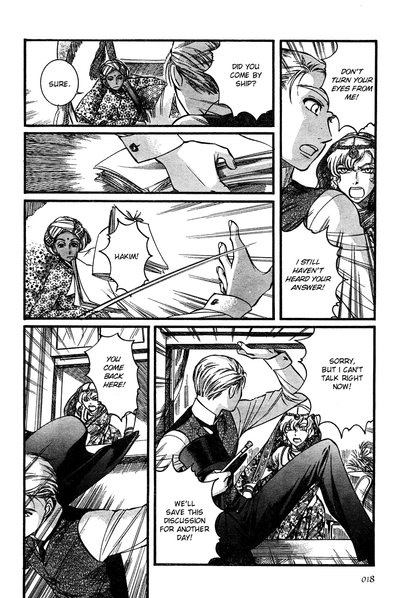 Read Emma (en) Manga Online