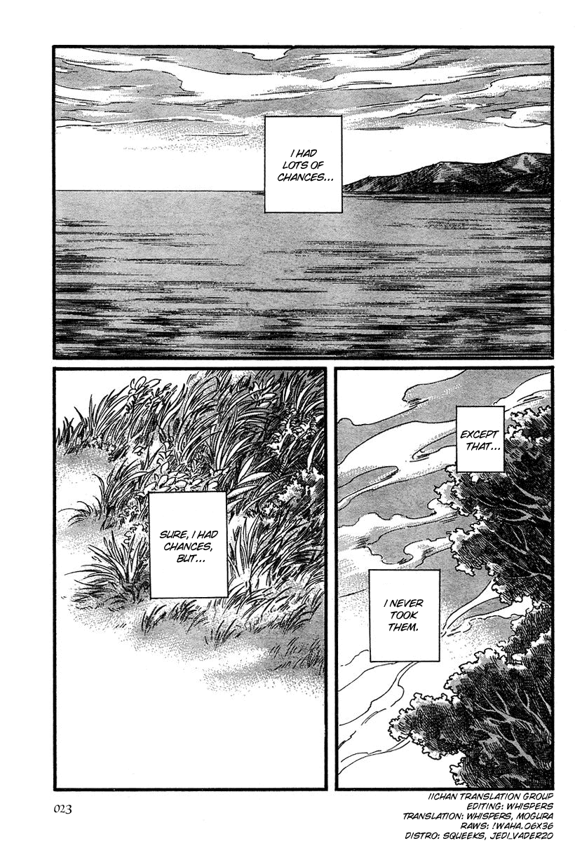 Read Emma (en) Manga Online