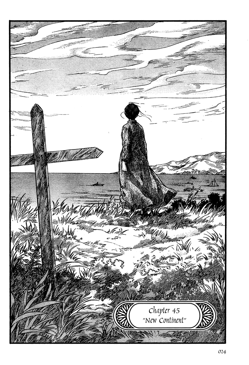 Read Emma (en) Manga Online