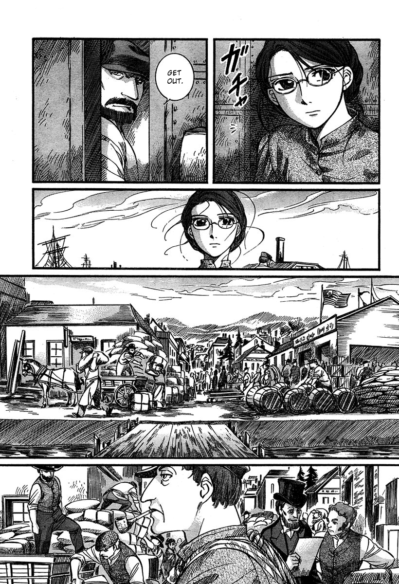 Read Emma (en) Manga Online