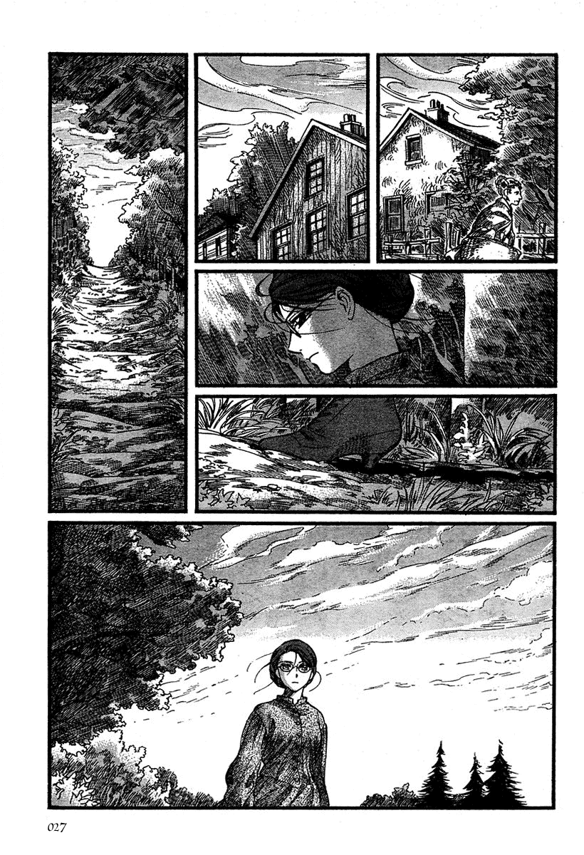 Read Emma (en) Manga Online