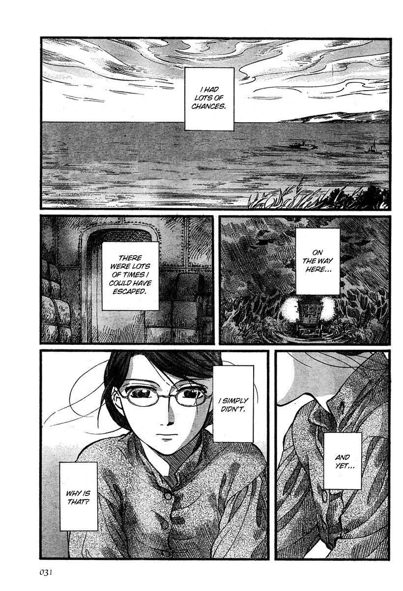 Read Emma (en) Manga Online