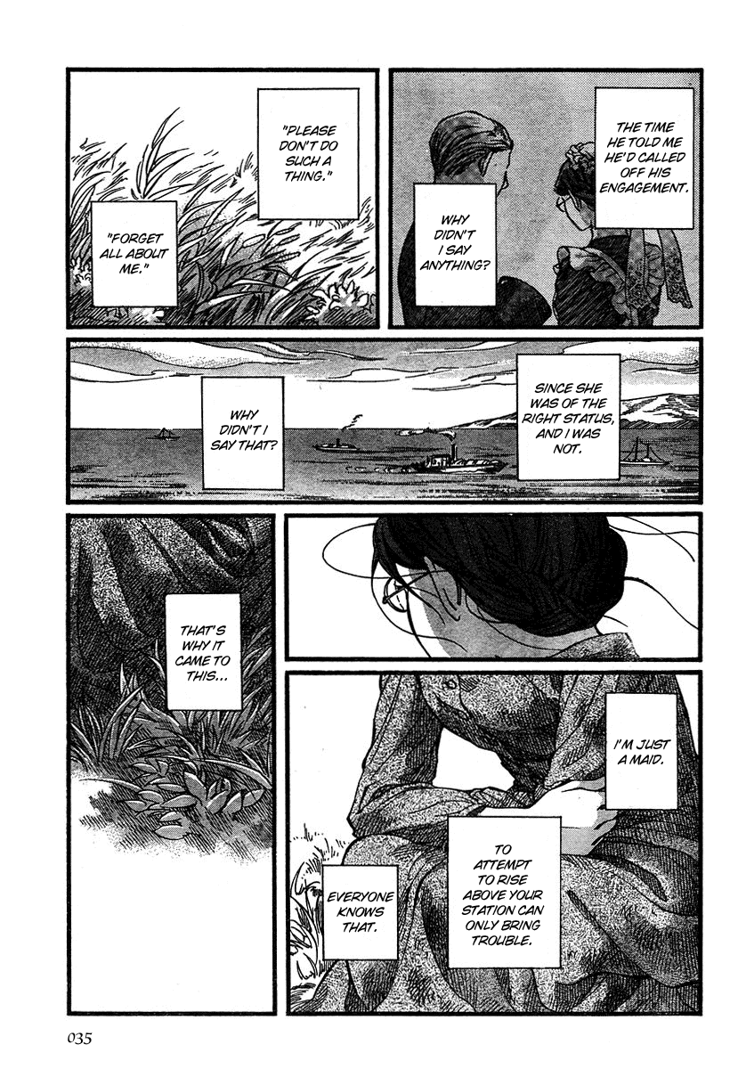 Read Emma (en) Manga Online