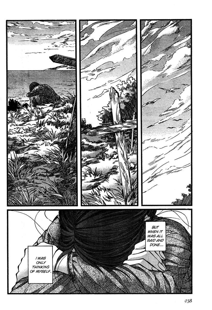 Read Emma (en) Manga Online