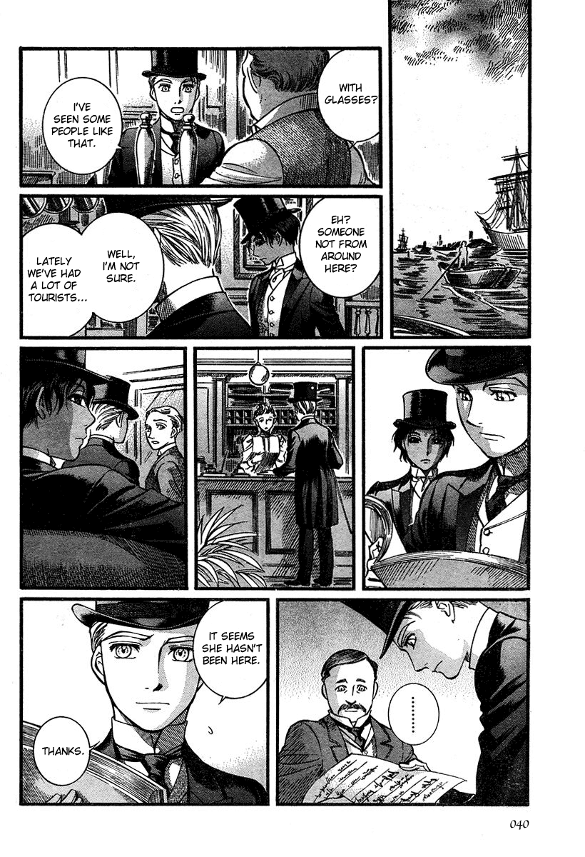 Read Emma (en) Manga Online