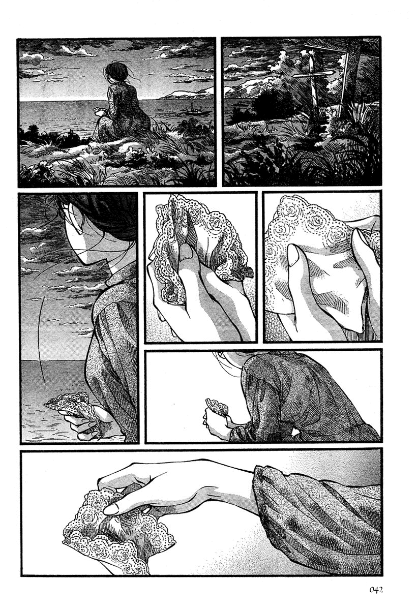 Read Emma (en) Manga Online