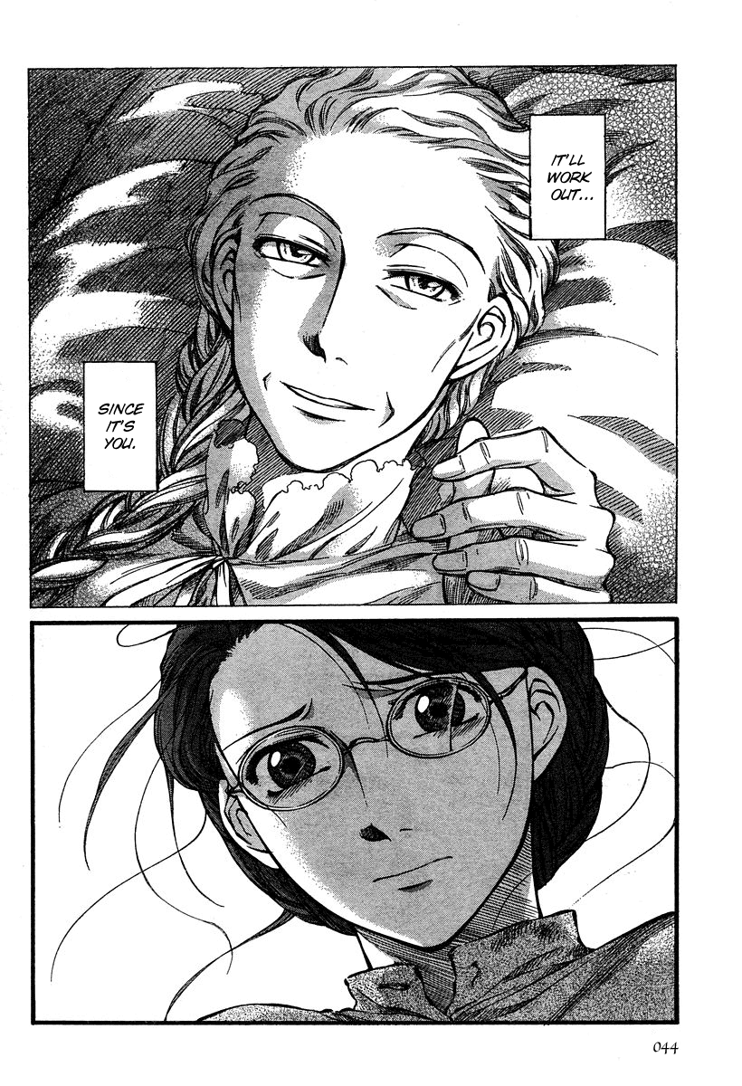 Read Emma (en) Manga Online