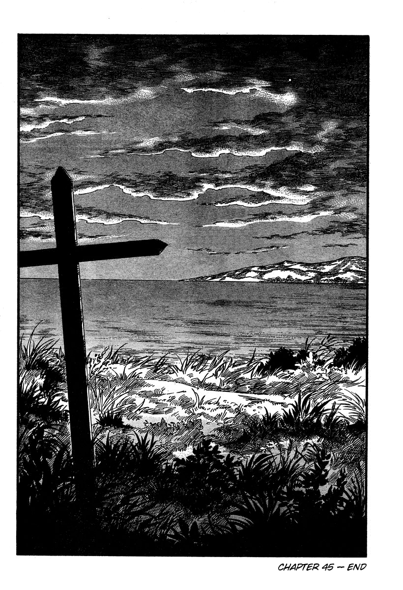 Read Emma (en) Manga Online