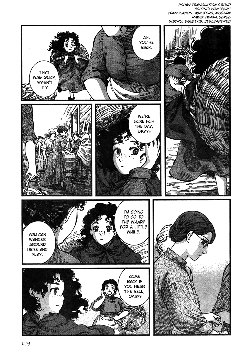 Read Emma (en) Manga Online