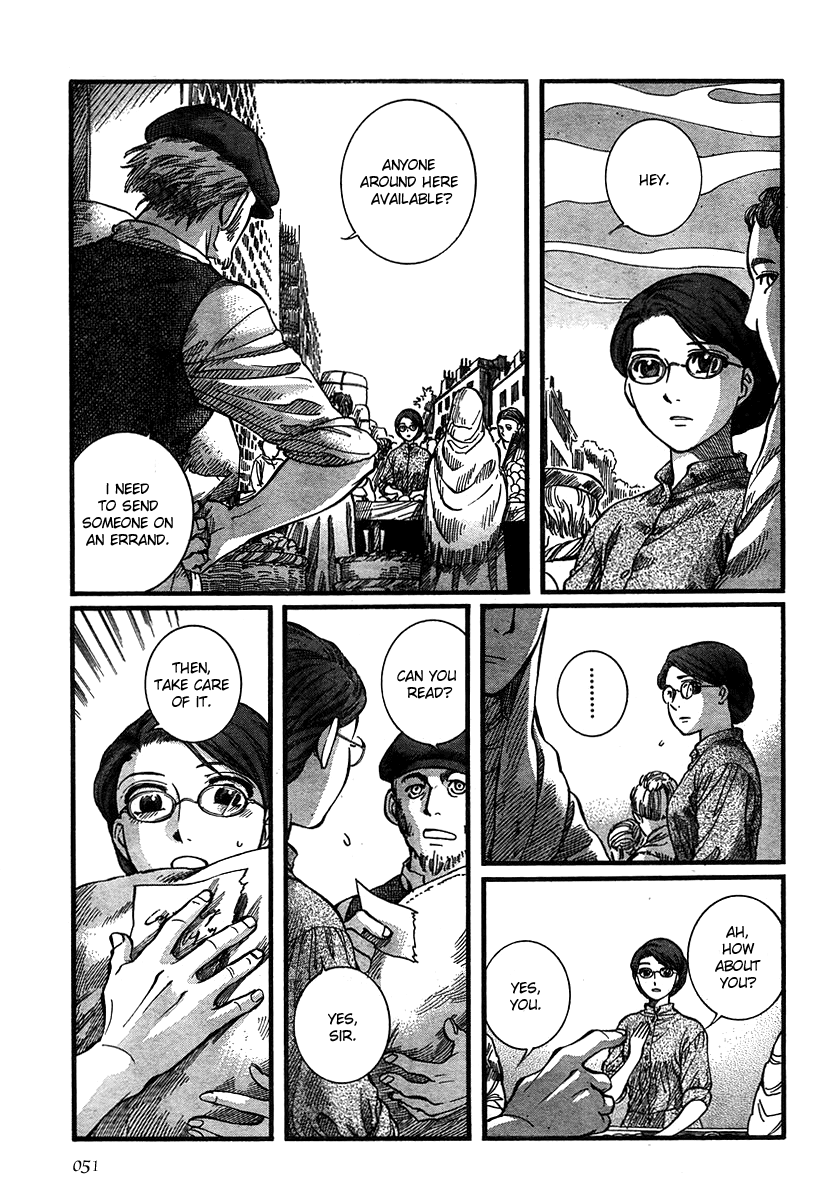 Read Emma (en) Manga Online