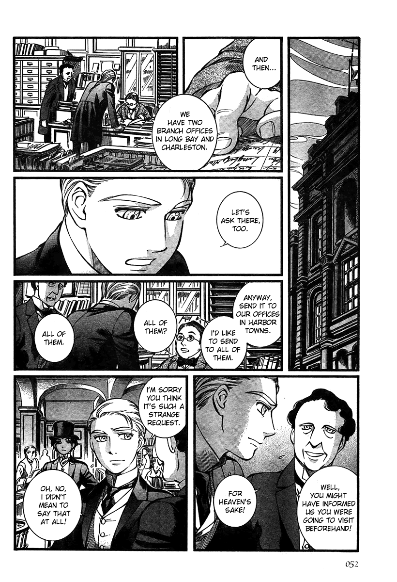 Read Emma (en) Manga Online