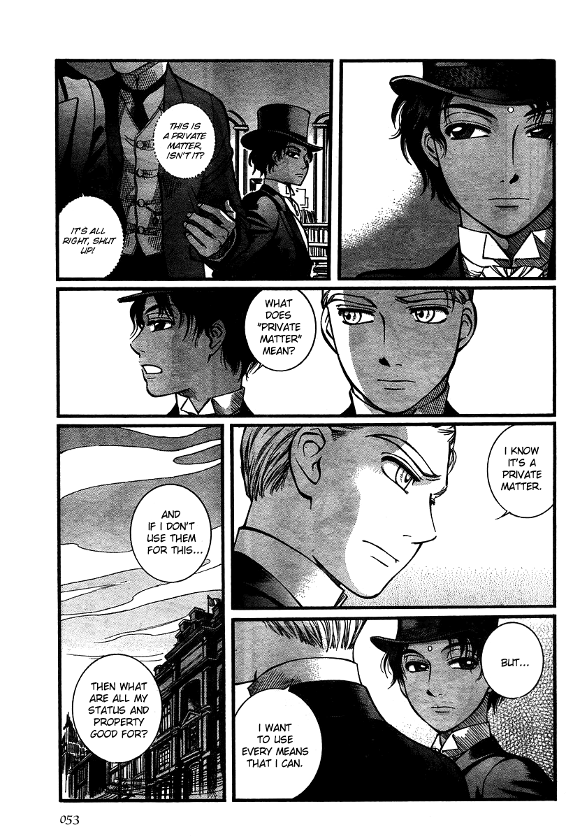 Read Emma (en) Manga Online