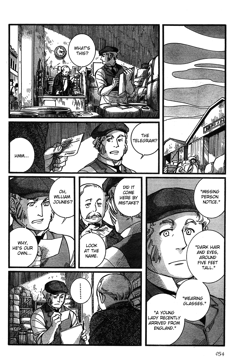 Read Emma (en) Manga Online