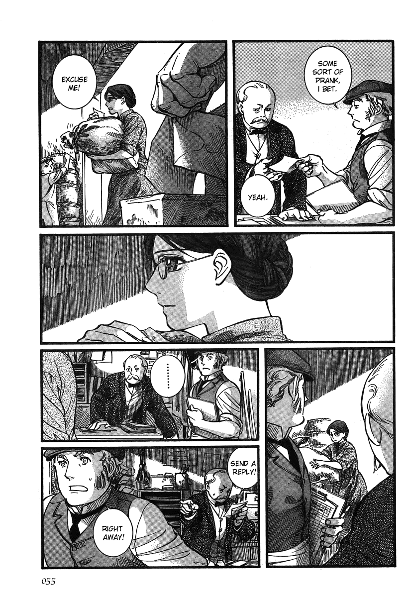 Read Emma (en) Manga Online