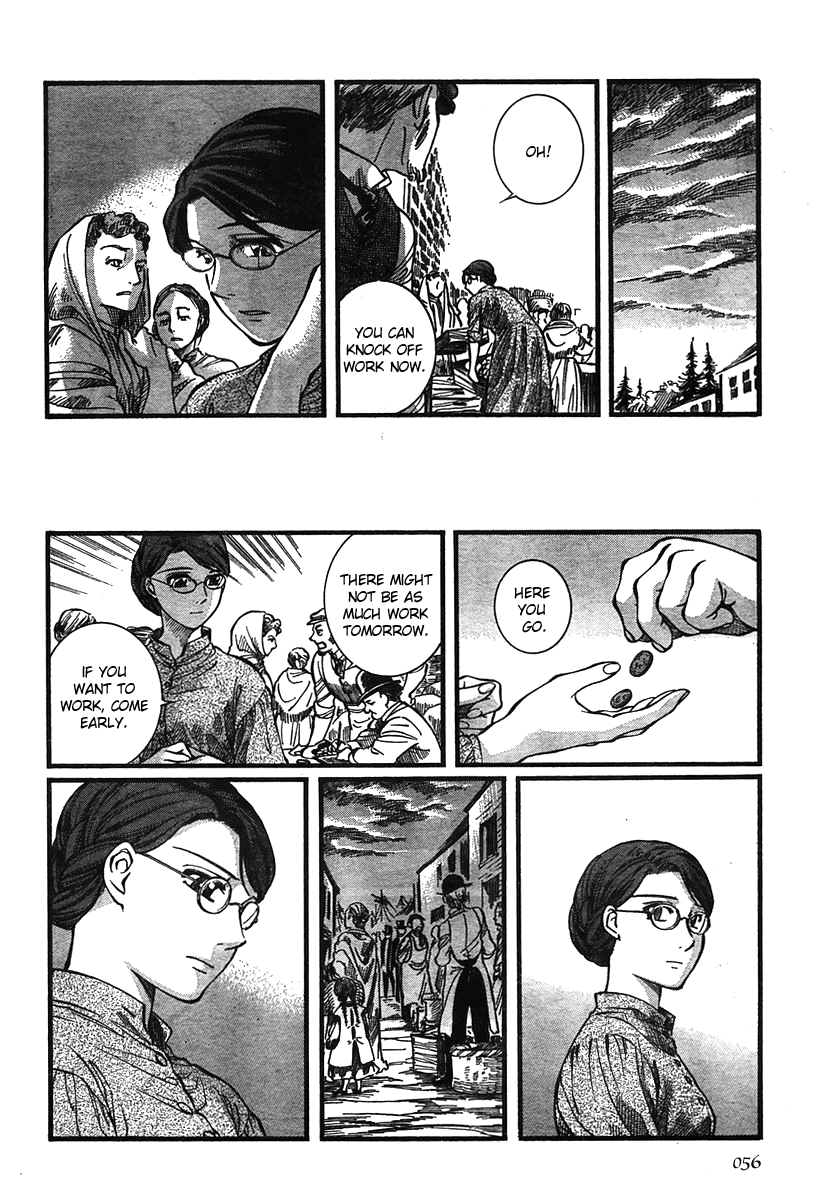 Read Emma (en) Manga Online