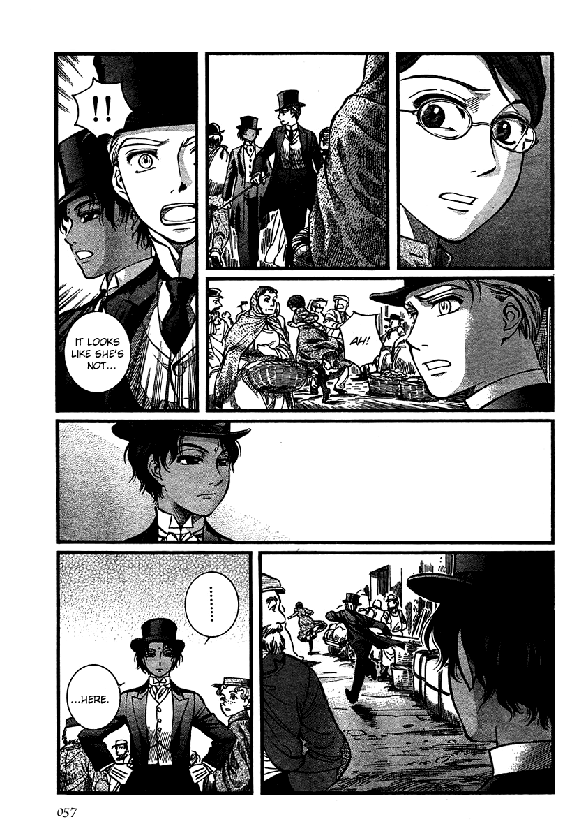 Read Emma (en) Manga Online