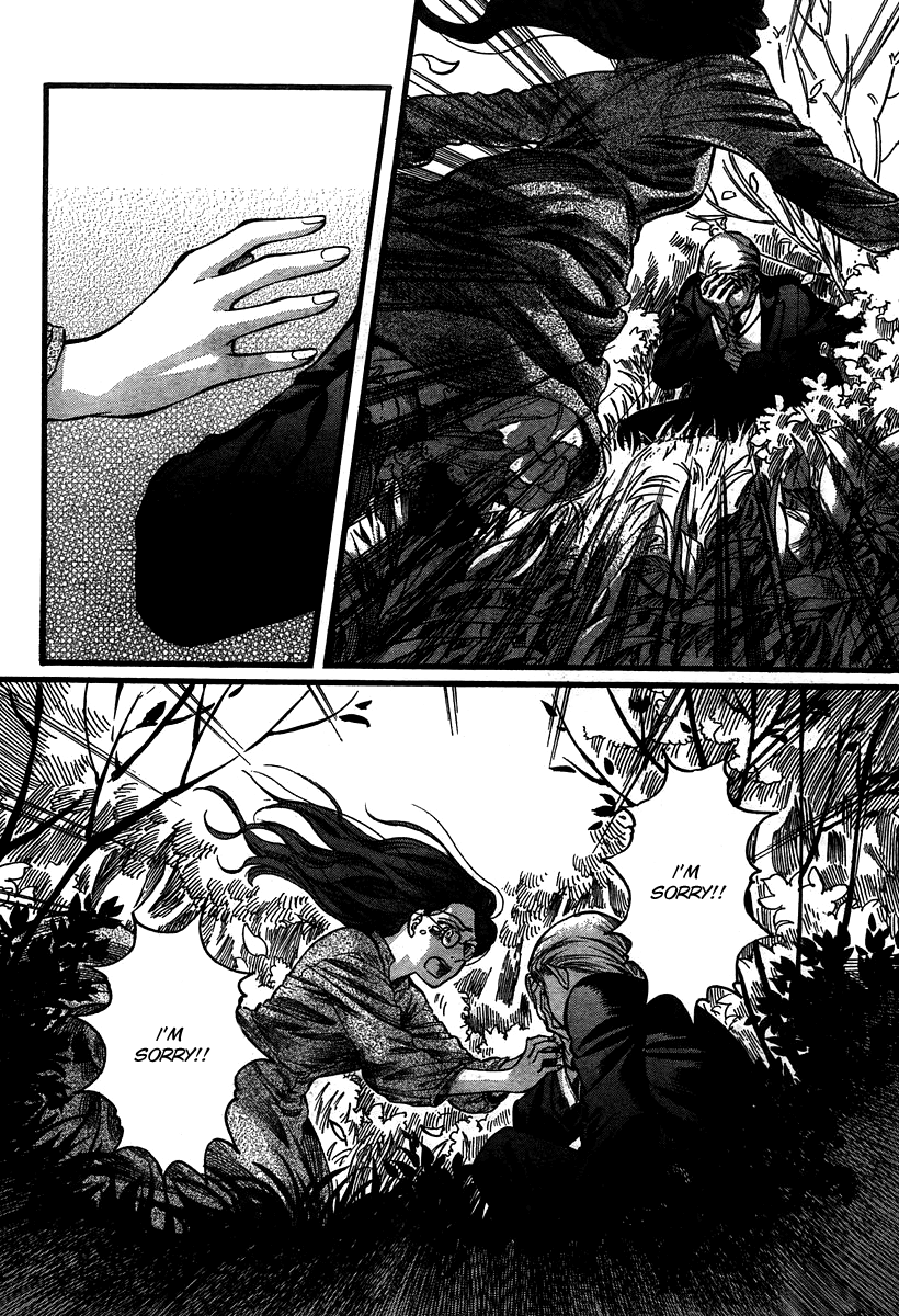 Read Emma (en) Manga Online