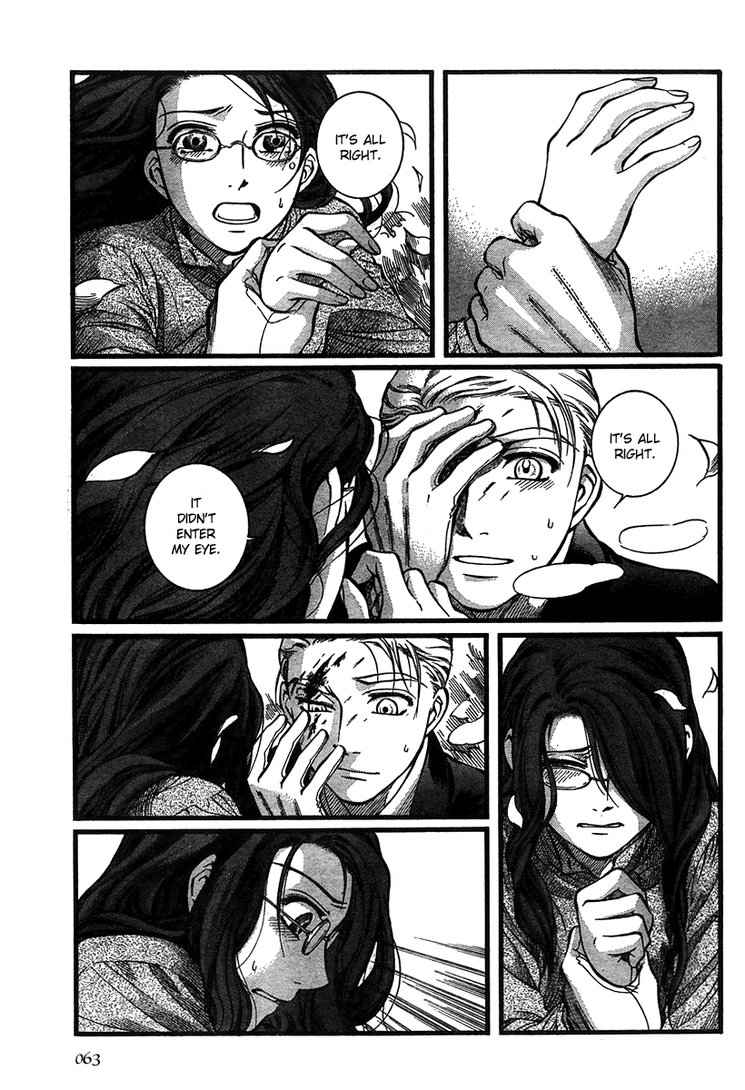 Read Emma (en) Manga Online