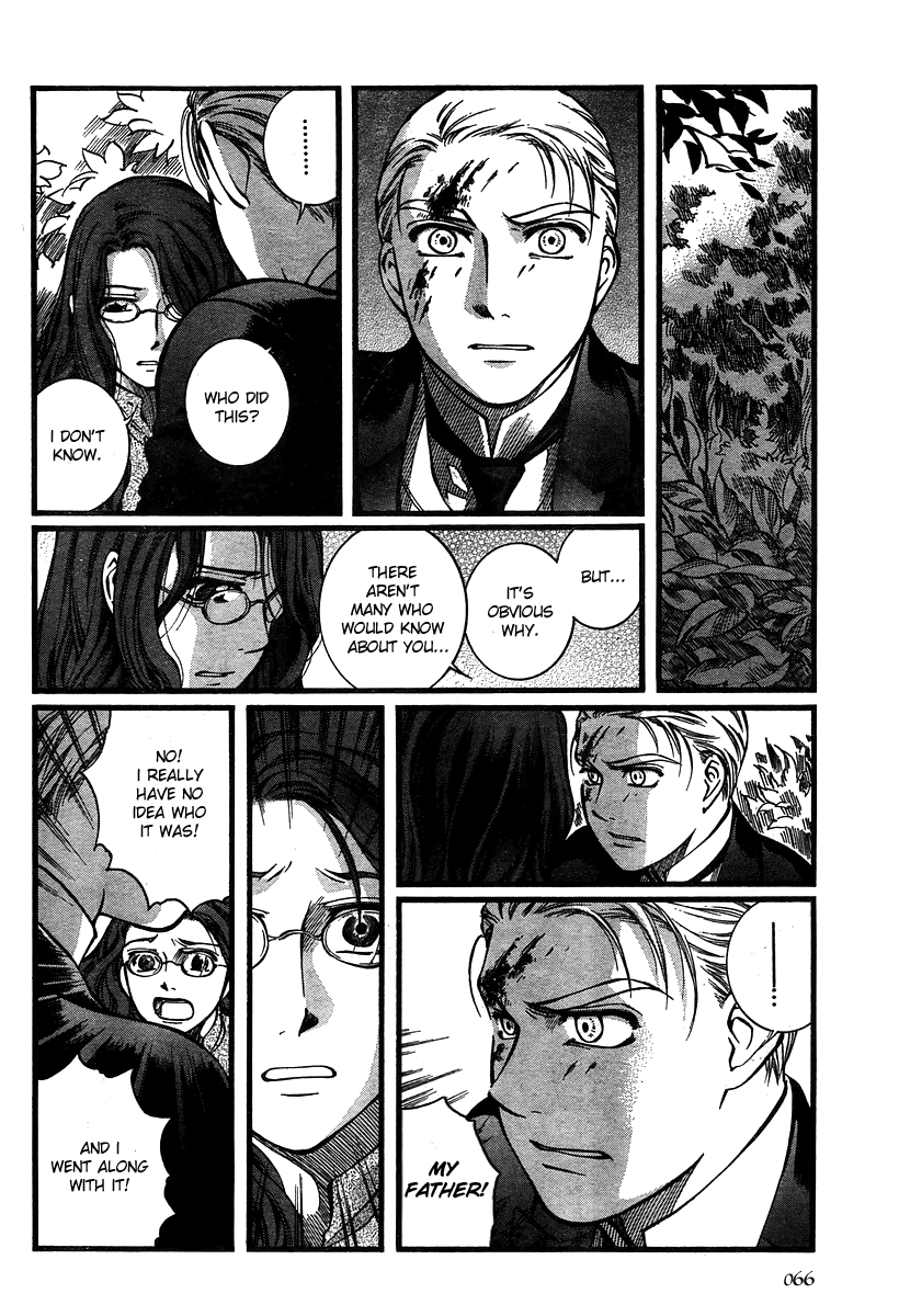 Read Emma (en) Manga Online