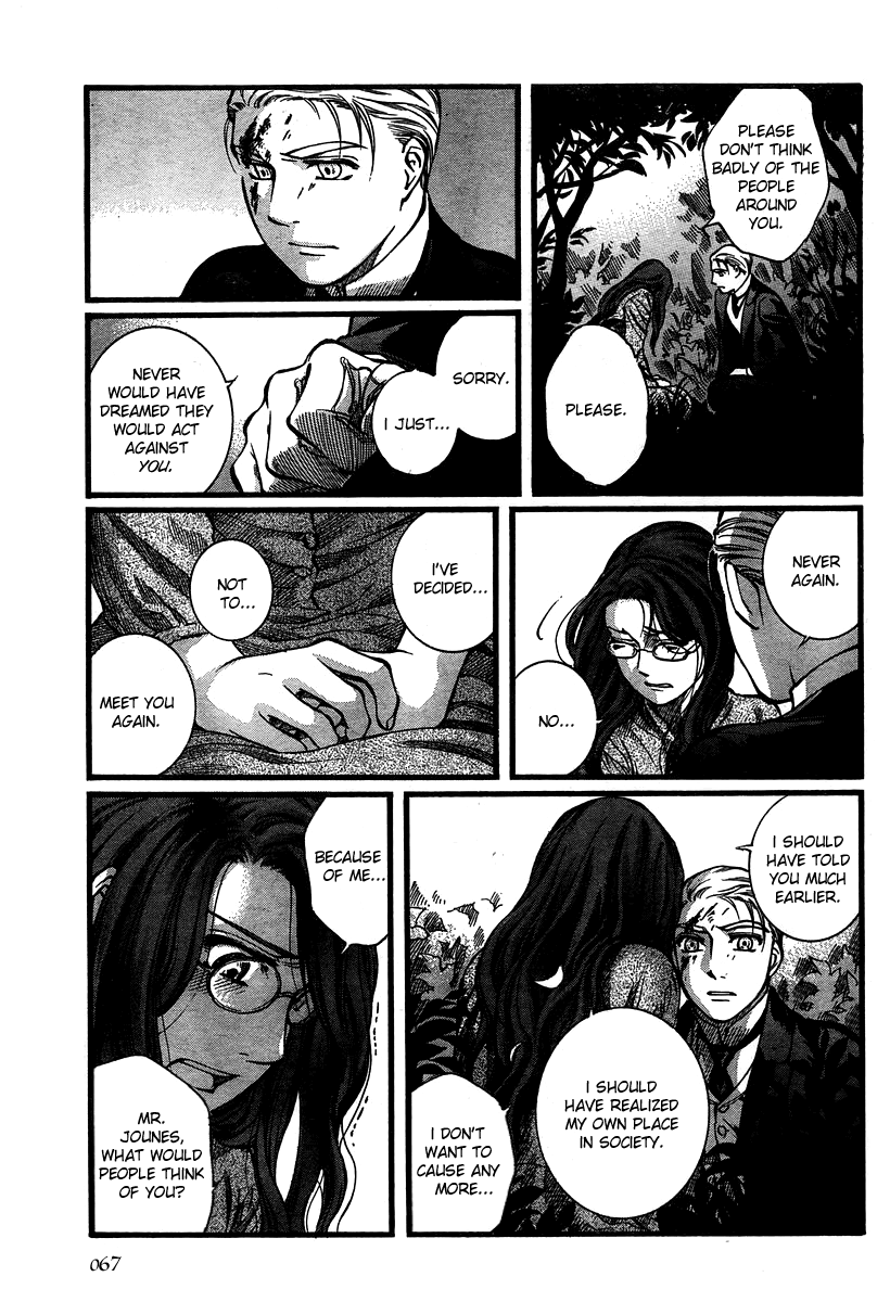 Read Emma (en) Manga Online