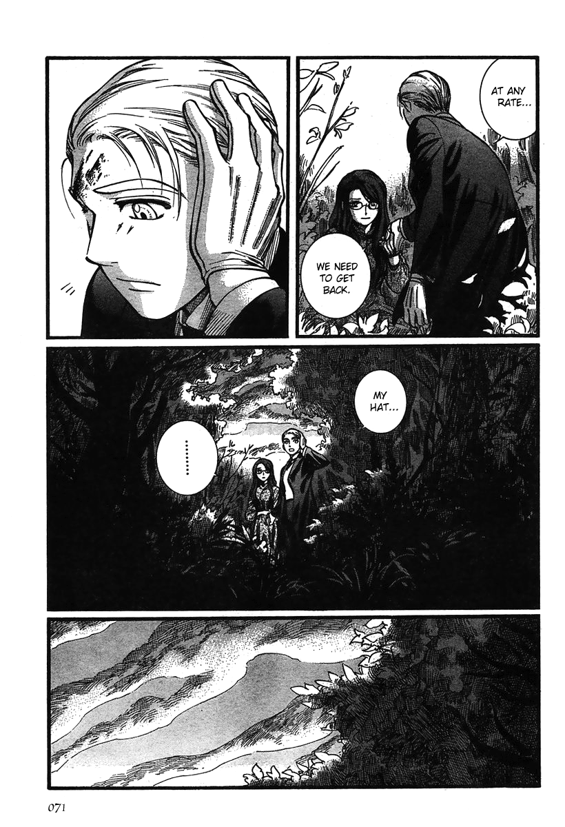 Read Emma (en) Manga Online