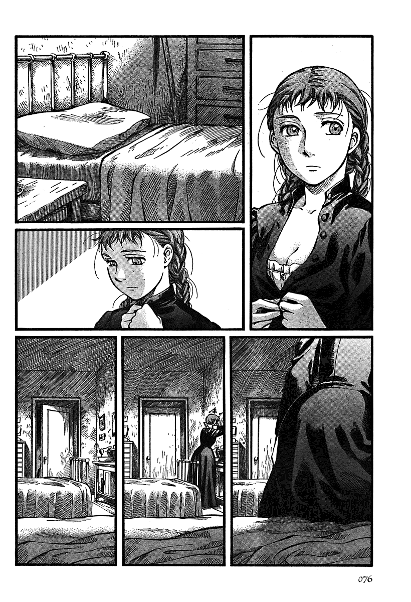 Read Emma (en) Manga Online