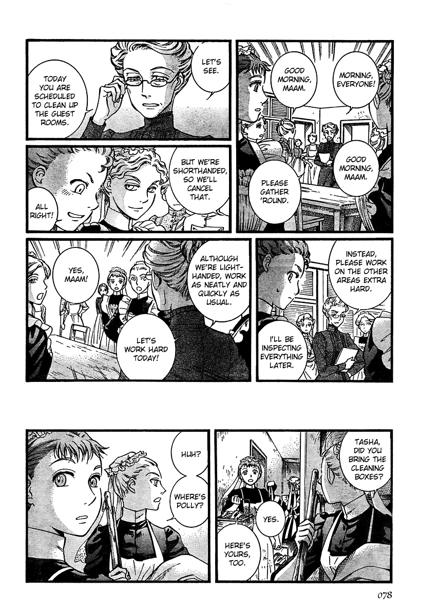 Read Emma (en) Manga Online