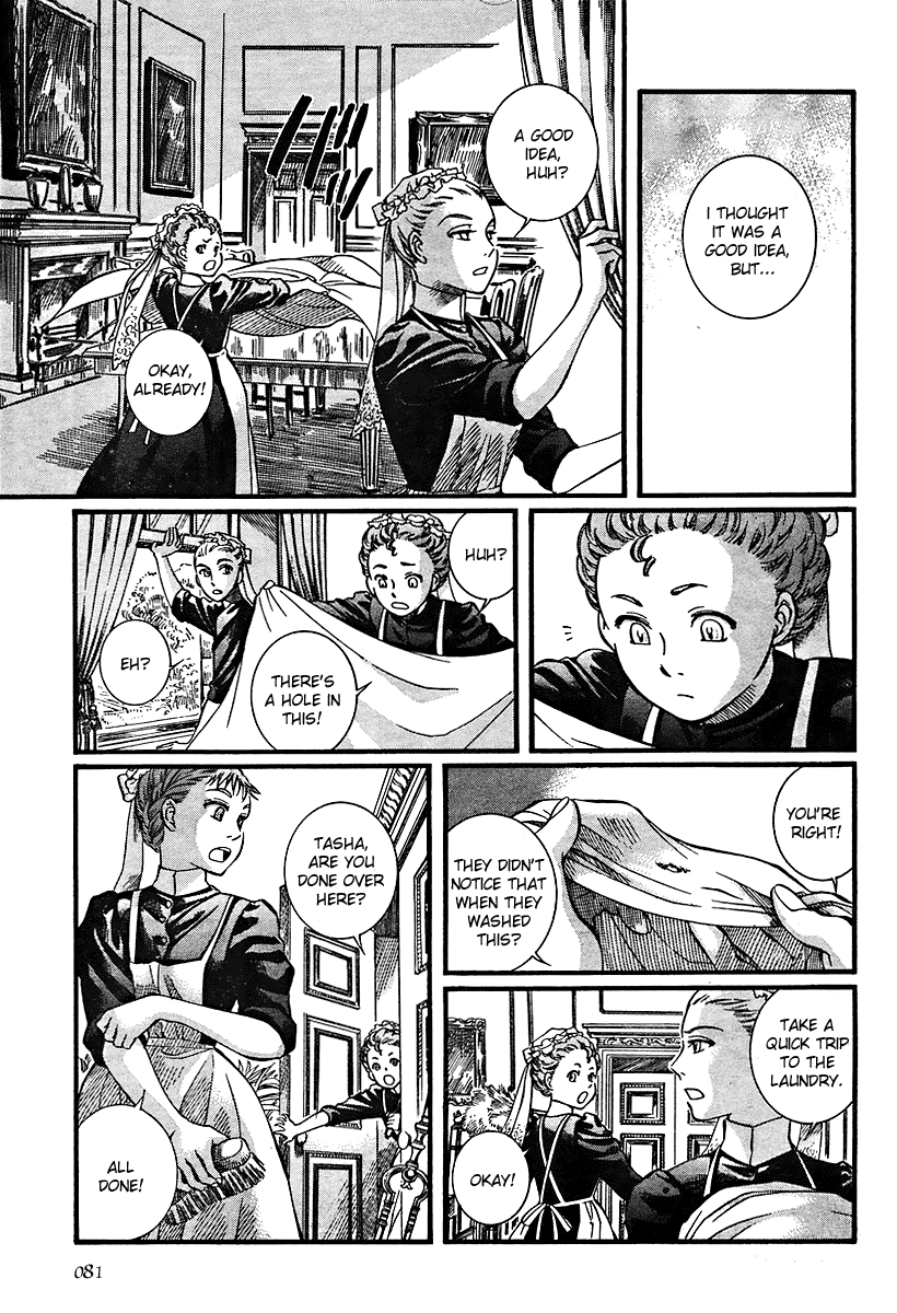 Read Emma (en) Manga Online