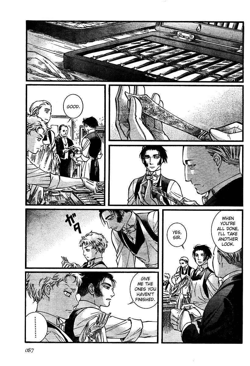 Read Emma (en) Manga Online