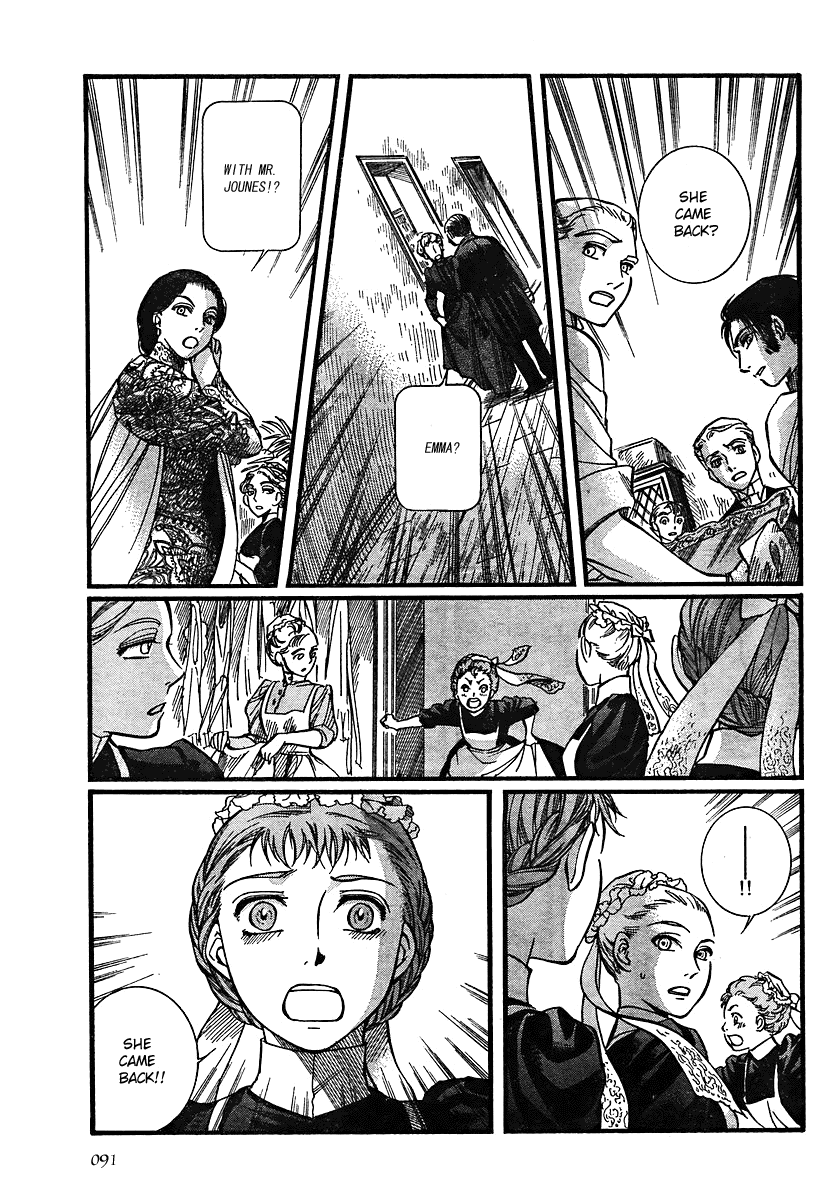 Read Emma (en) Manga Online