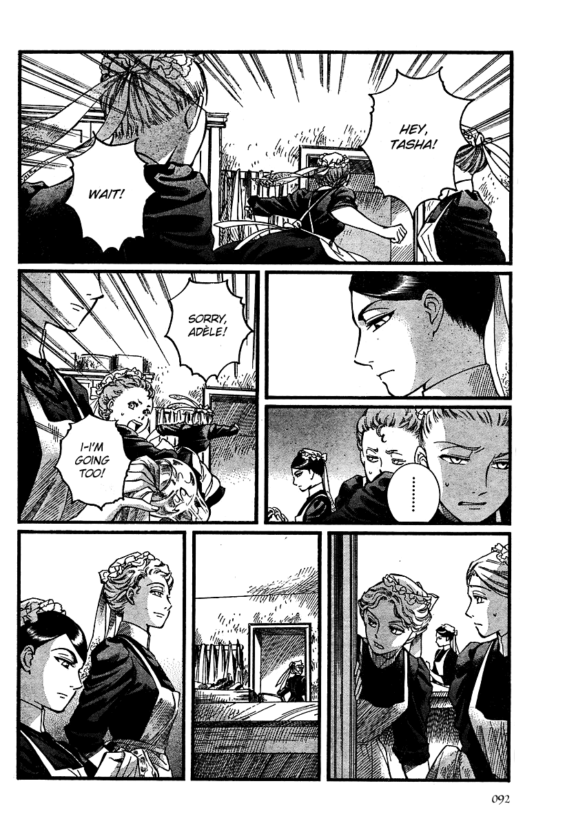 Read Emma (en) Manga Online