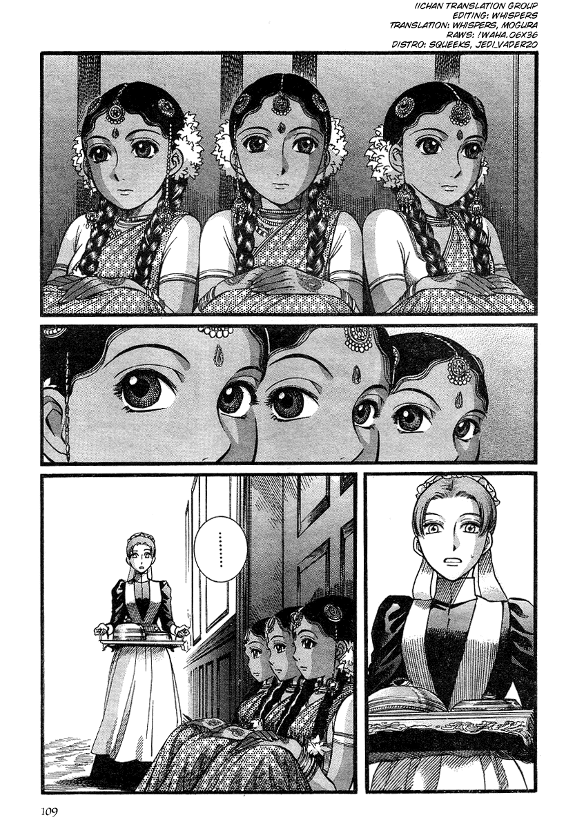 Read Emma (en) Manga Online