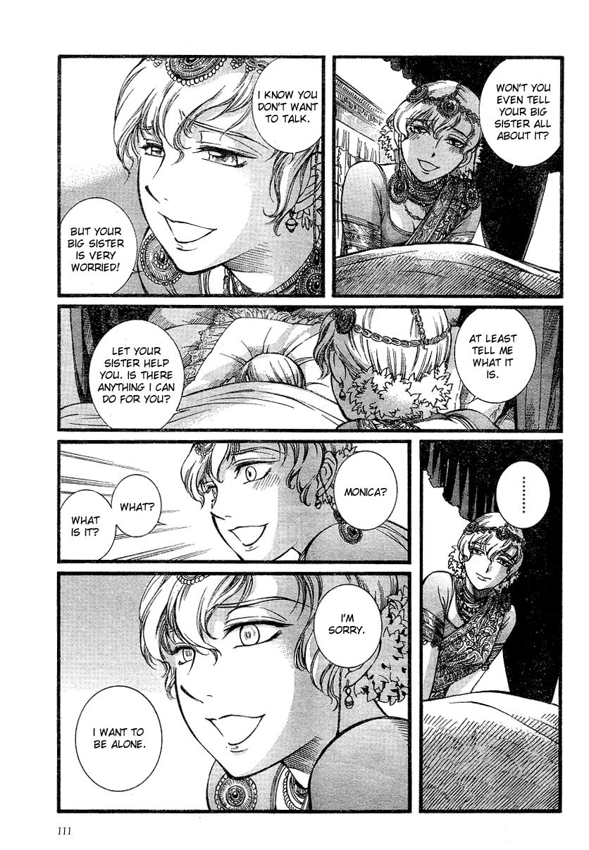 Read Emma (en) Manga Online