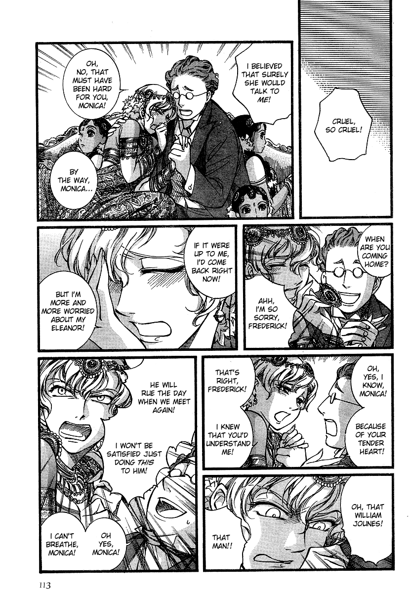 Read Emma (en) Manga Online