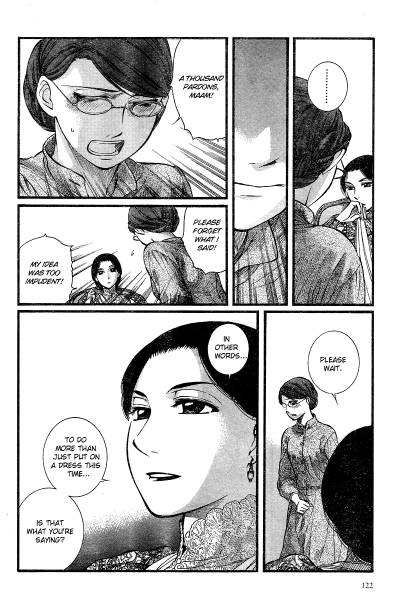 Read Emma (en) Manga Online