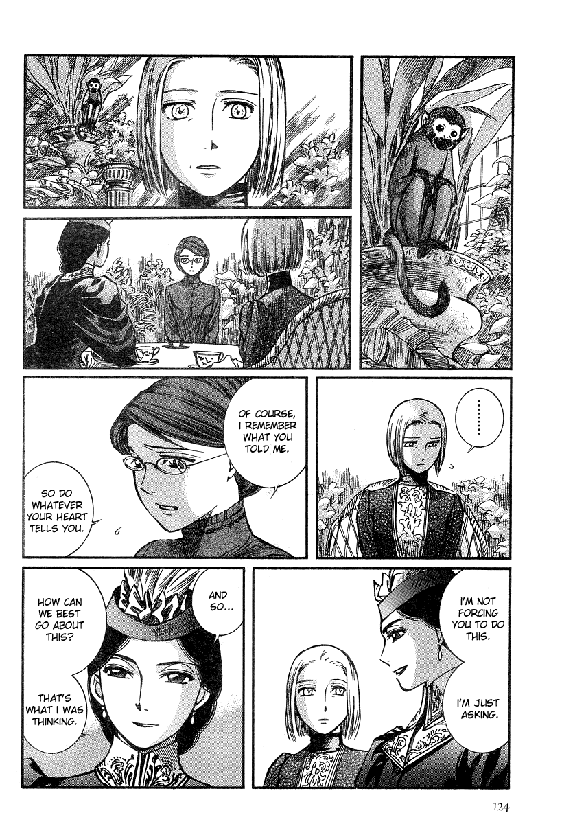 Read Emma (en) Manga Online