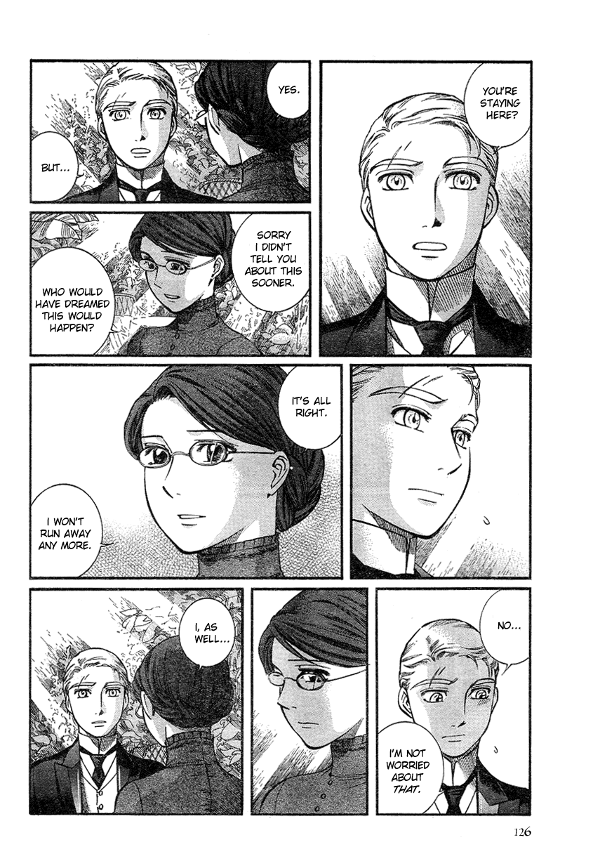 Read Emma (en) Manga Online