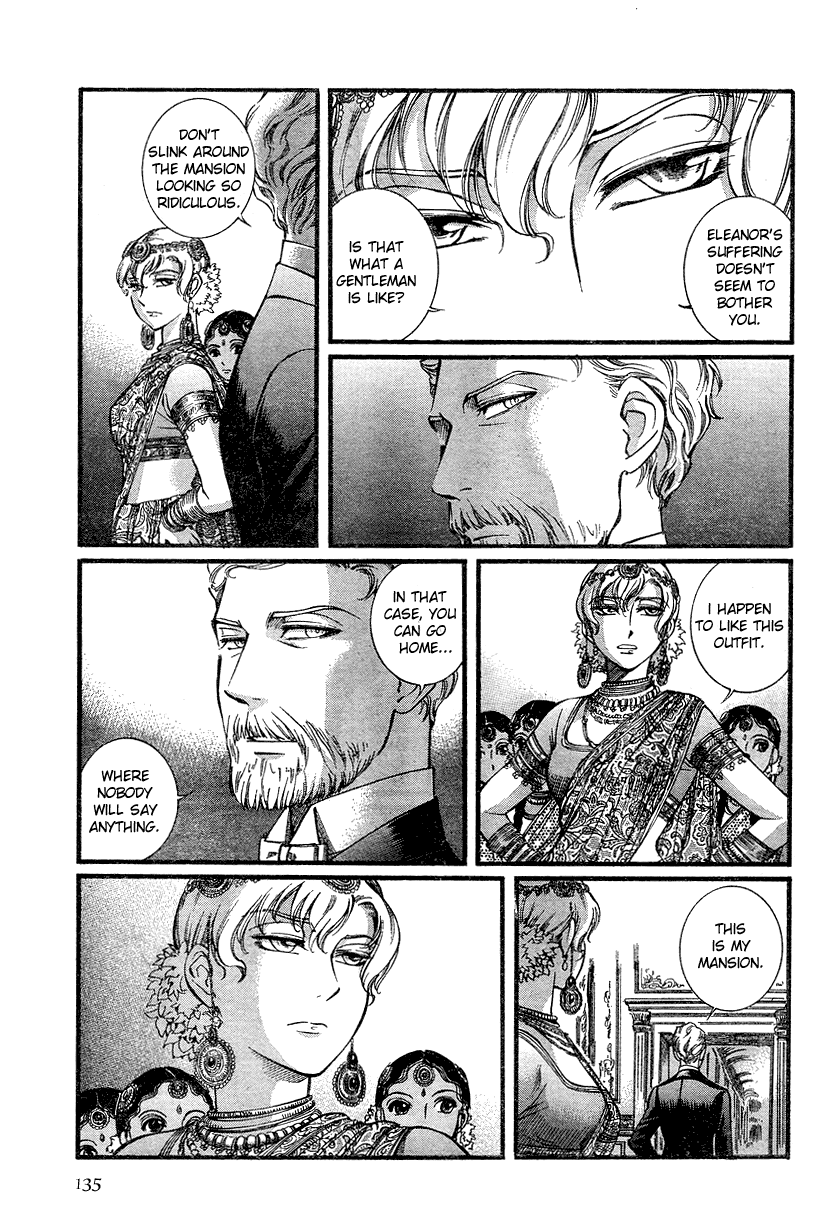 Read Emma (en) Manga Online